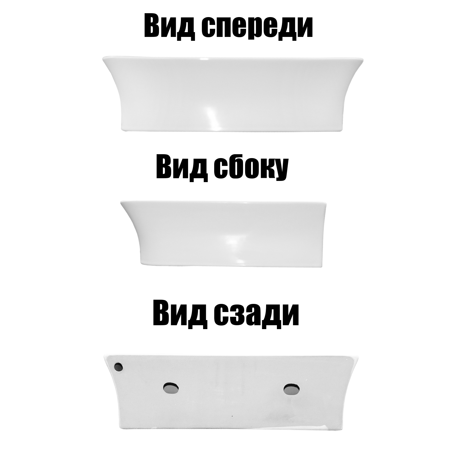 Раковина накладная Azario 485х410х125 прямоугольная, белый глянец (AZ-2258) — изображение 4