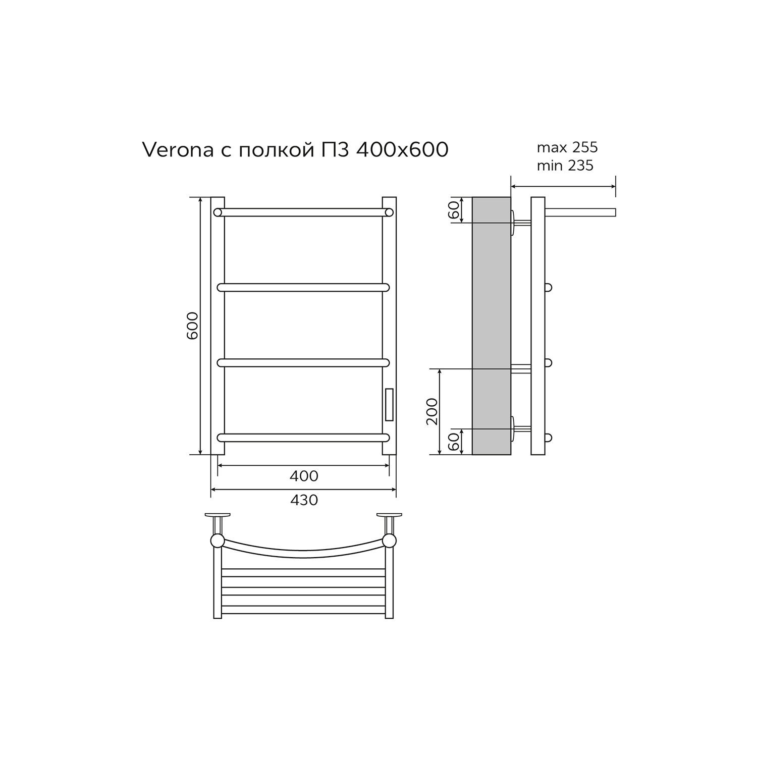 Полотенцесушитель электрический AZARIO VERONA 400/600 3 секции, с полкой, диммер справа, черный (AZ04846PB) — изображение 5