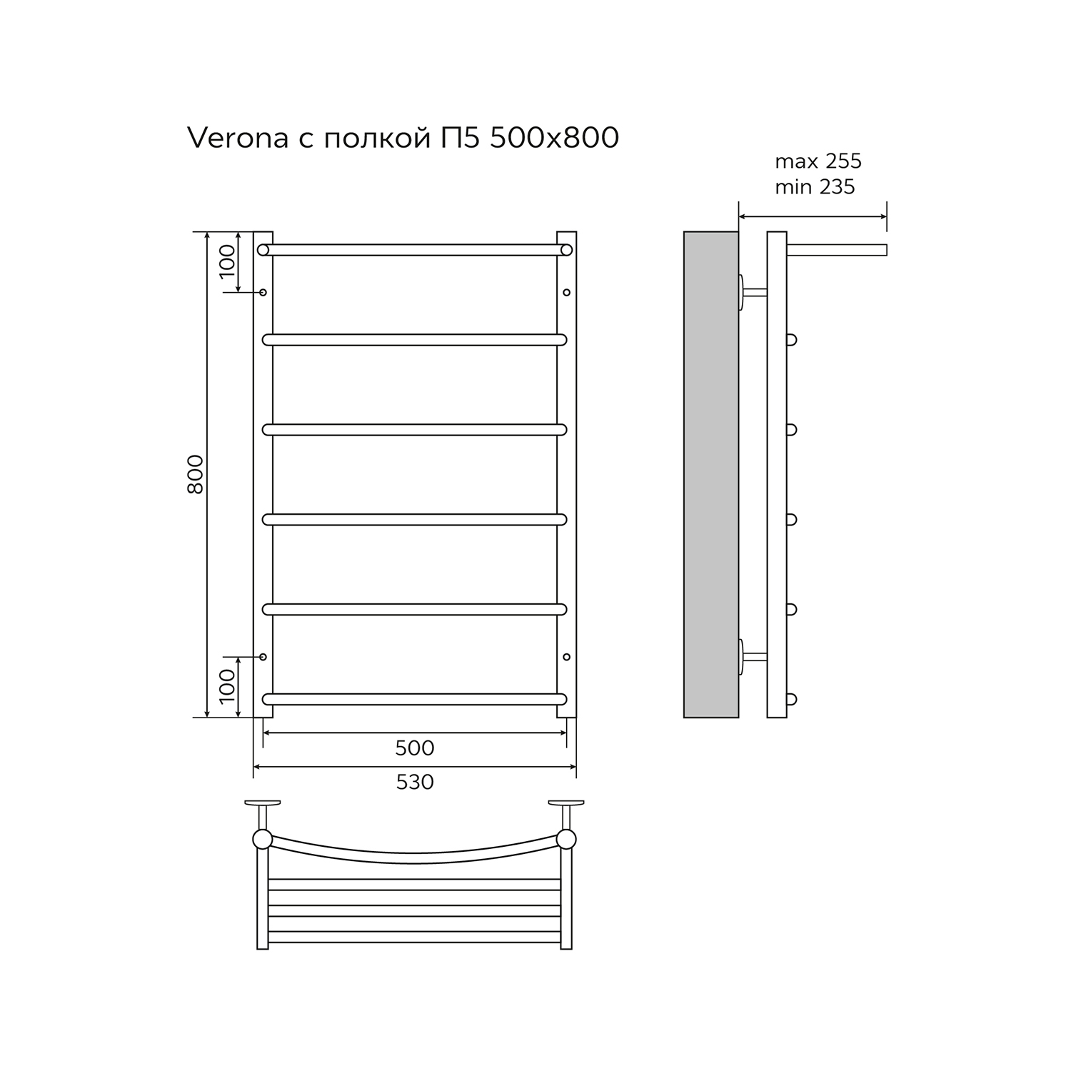Полотенцесушитель водяной AZARIO VERONA 500/800 с полкой, 5 секций, нижнее/диагональное подключение, 1/2", хром (AZ04158P) — изображение 5
