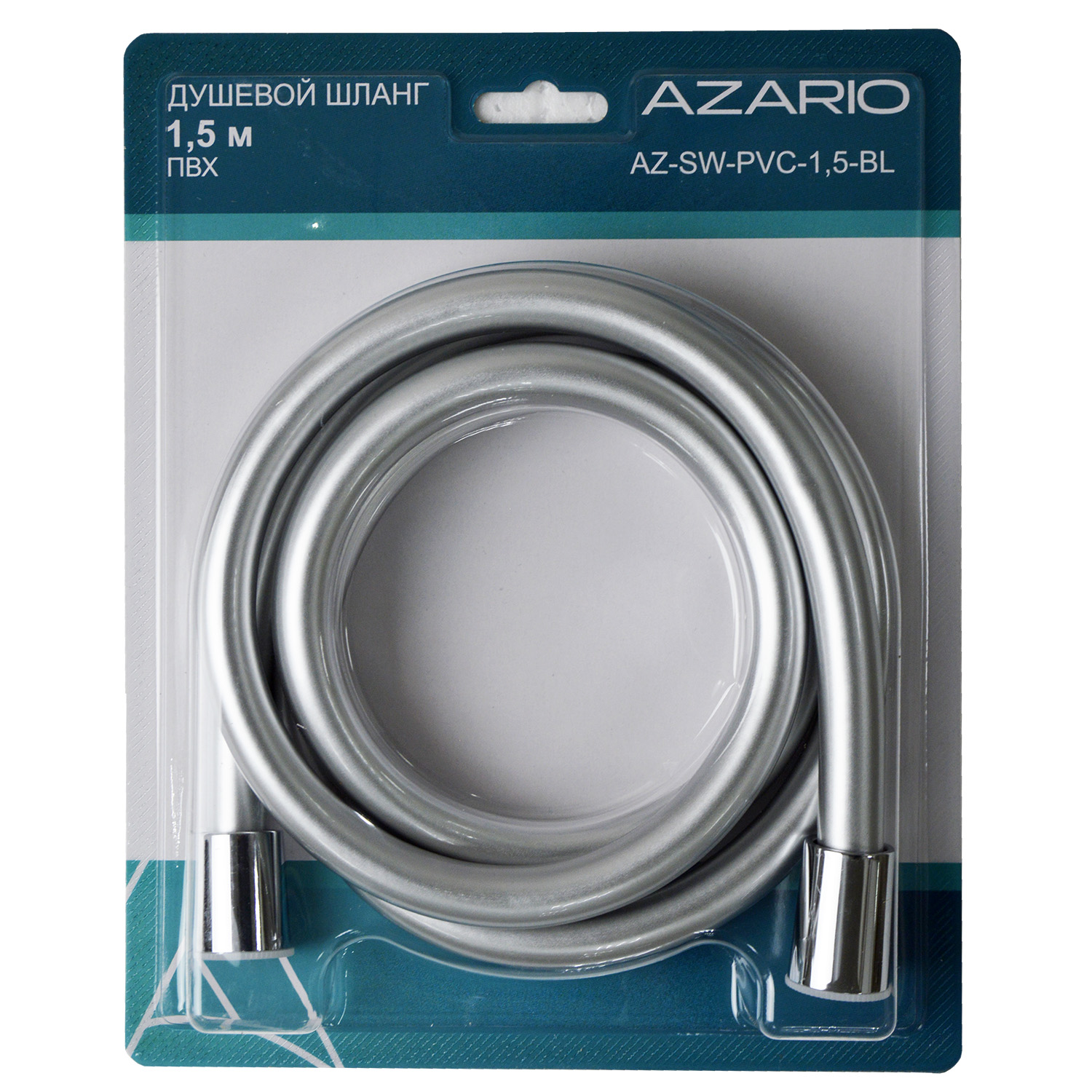 Шланг для душа Azario ПВХ 1,50 м. упаковка блистер, хром матовый (AZ-SW-PVC-1,5-BL) — изображение 2