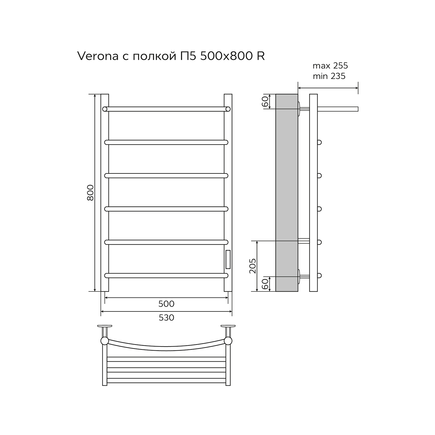 Полотенцесушитель электрический AZARIO VERONA 500/800 5 секций, с полкой, диммер справа, черный (AZ04858PB) — изображение 5