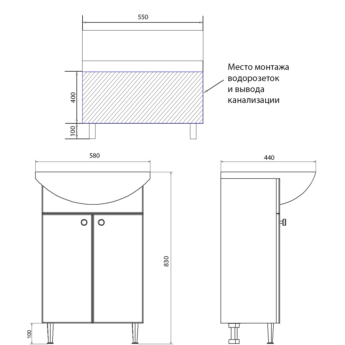 Комплект Тумба Моника New 55 (550х830х440) с раковиной Basic 55 (CS00071365) — изображение 8
