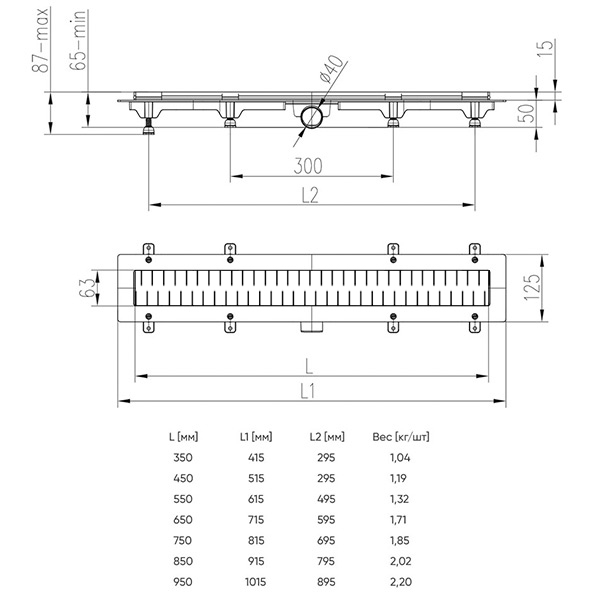 Душевой лоток AZARIO D40 Medium 450 мм, боковой слив, пластиковый, решетка из нержавеющей стали (AZ-CH 450 M) — изображение 6