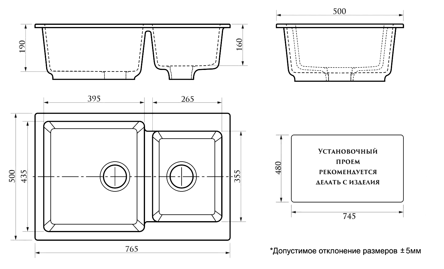 Кухонная мойка AZARIO Grand 765х500х190 двойная, искусственный мрамор, цвет Белый (CS00079900) — изображение 3