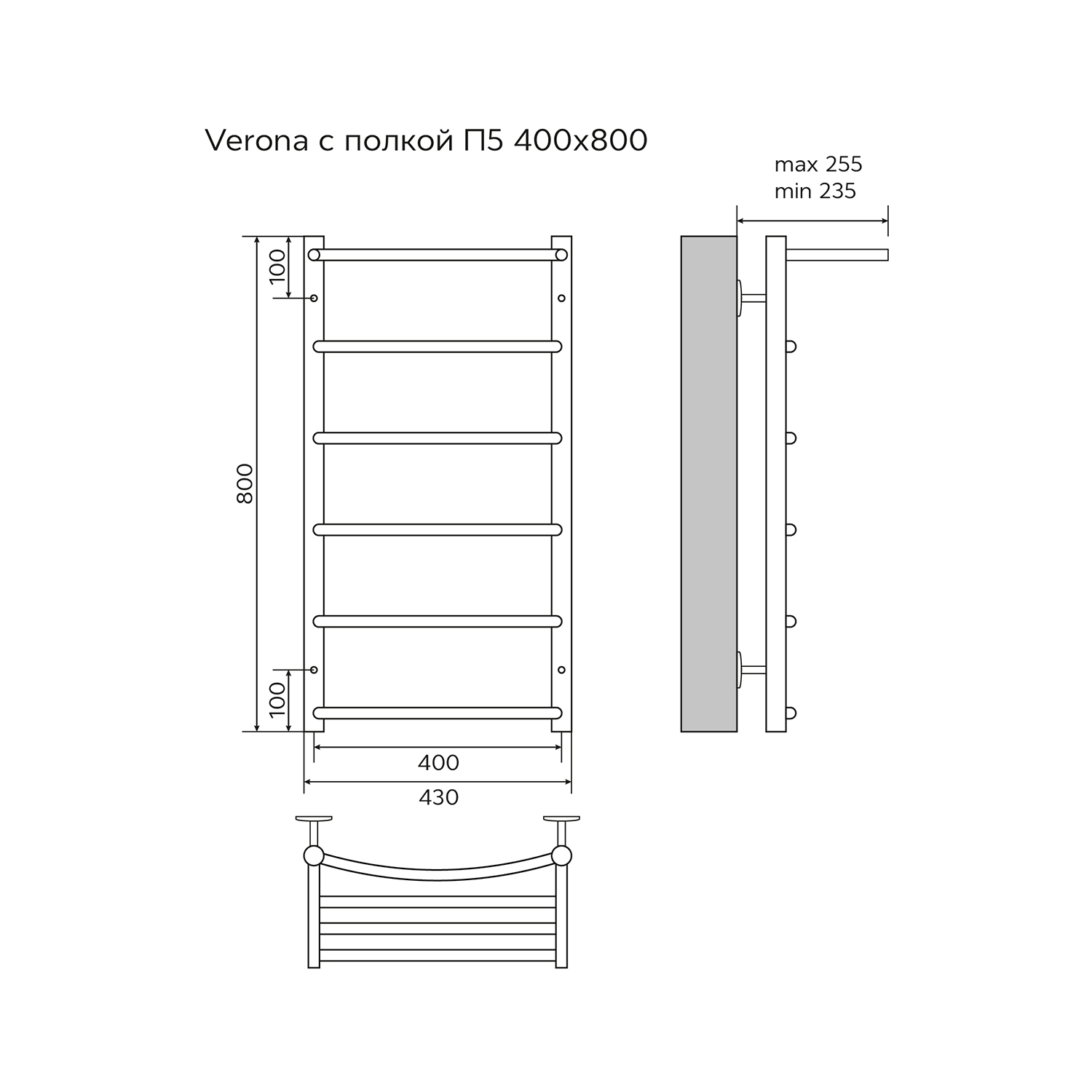 Полотенцесушитель водяной AZARIO VERONA 400/800 с полкой, 5 секций, нижнее/диагональное подключение, 1/2", хром (AZ04148P) — изображение 5