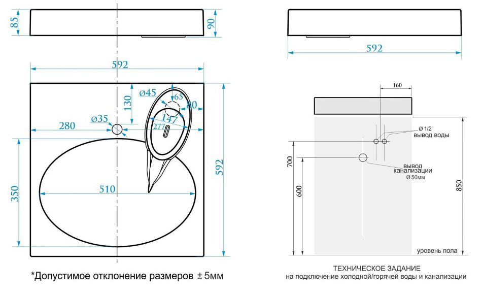 Раковина подвесная AZARIO Elegance 592х59290 литьевой мрамор, белая (CS00078300) — изображение 7