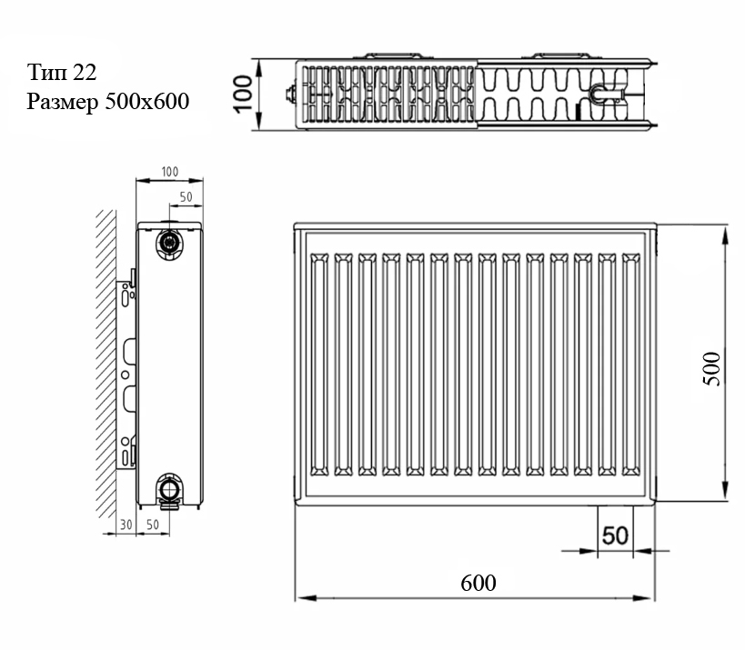 Радиатор стальной панельный AZARIO 22 500х600 боковое подключение, белый (AZ-C22-500-600) — изображение 7