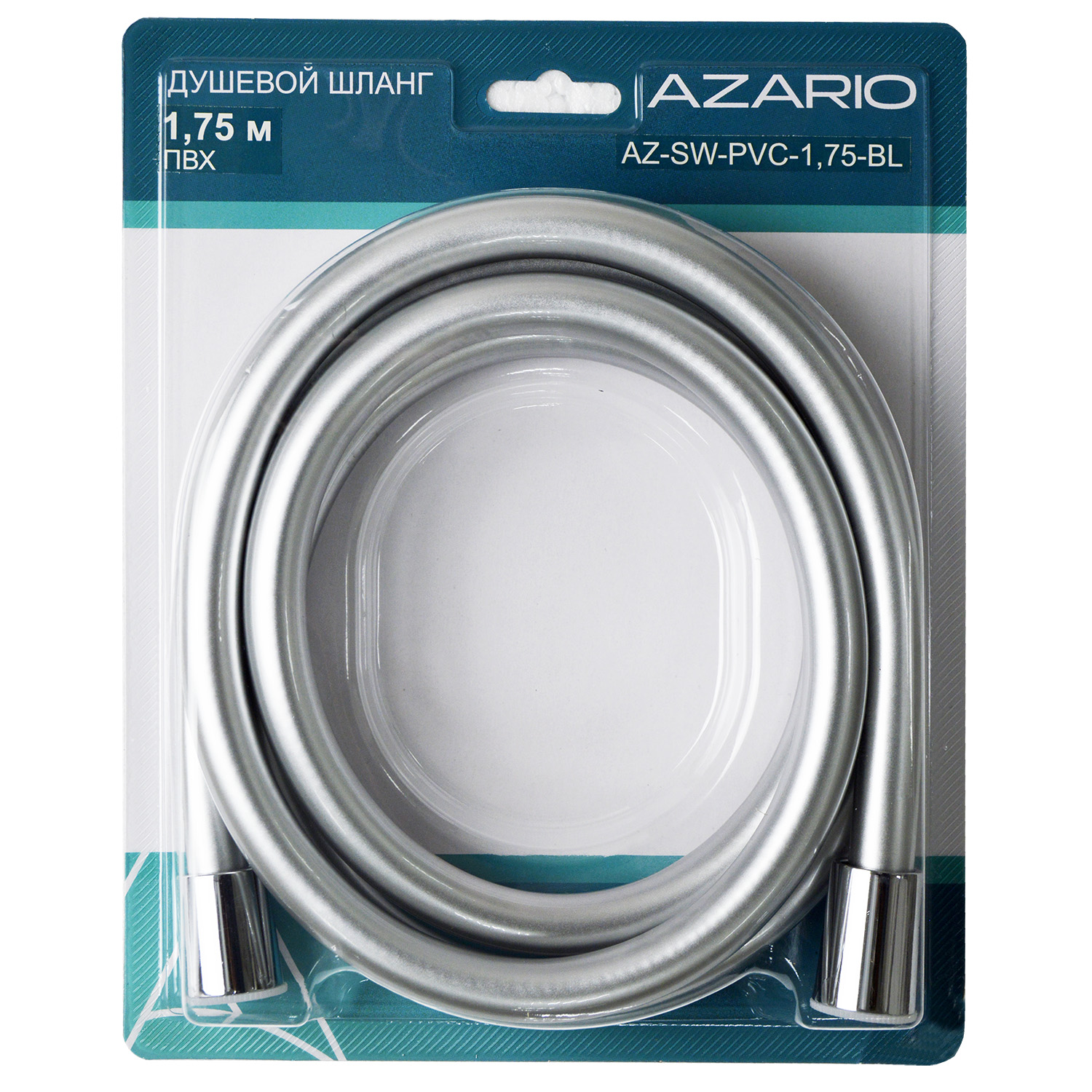 Шланг для душа Azario ПВХ 1,75 м. упаковка блистер, хром матовый (AZ-SW-PVC-1,75-BL) — изображение 2